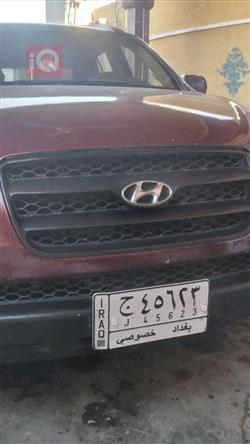 هیوندای سەنتافی